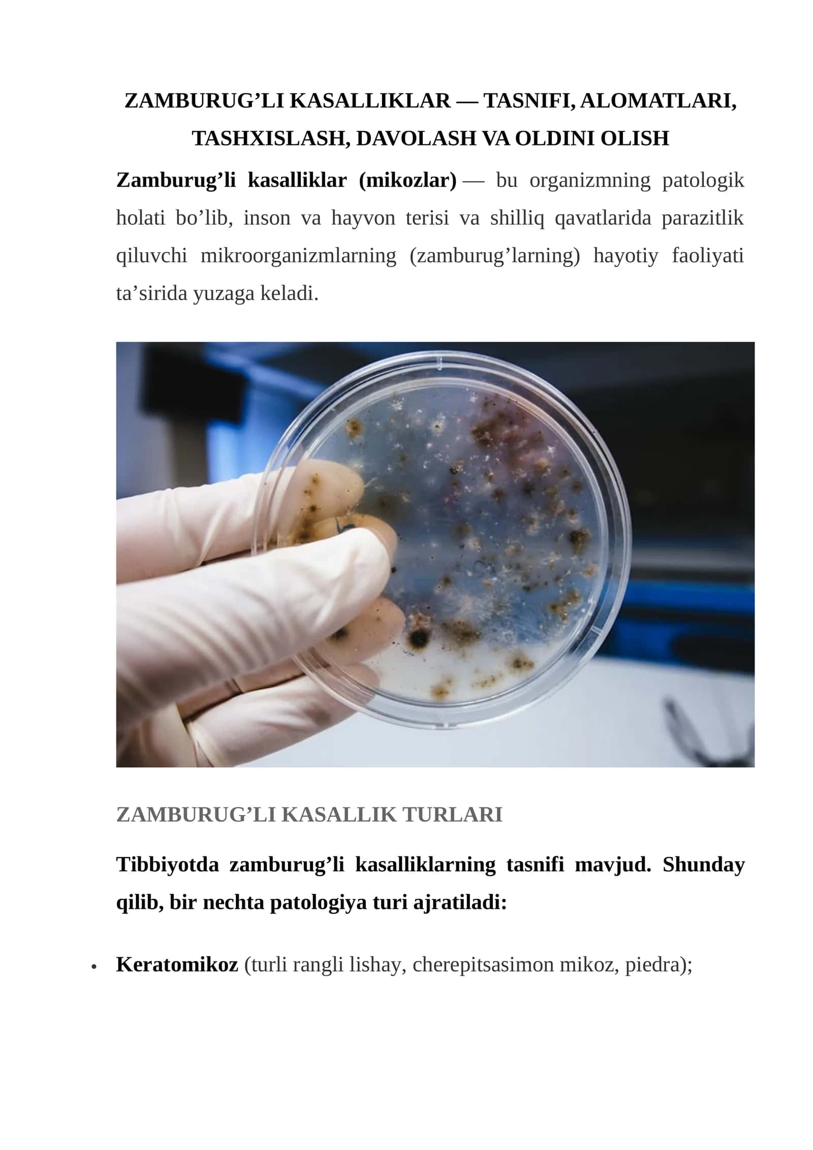 ZAMBURUG’LI KASALLIKLAR — TASNIFI, ALOMATLARI, TASHXISLASH, DAVOLASH VA OLDINI OLISH 1