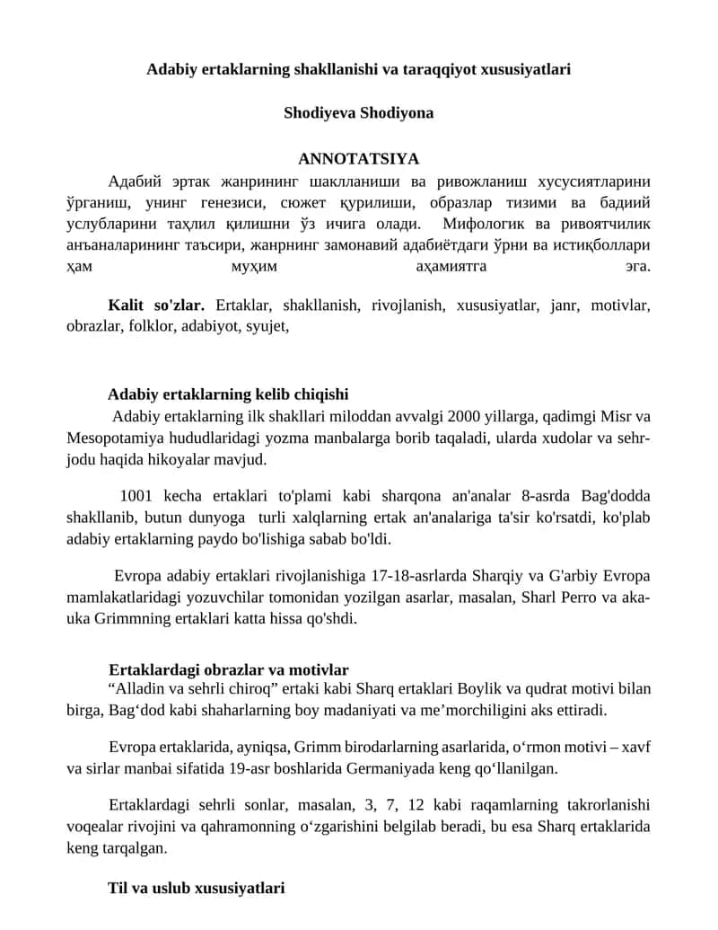 Adabiy ertaklarning shakllanishi va taraqqiyot xususiyatlari 1