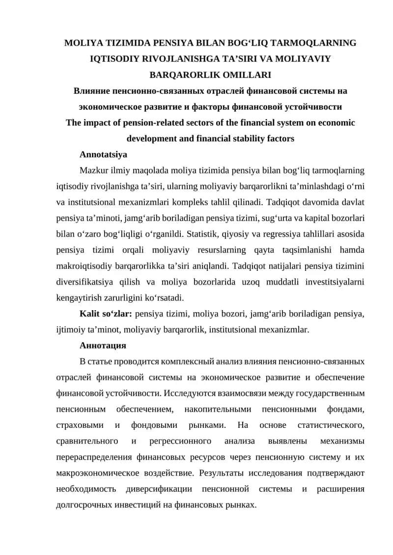 MOLIYA TIZIMIDA PENSIYA BILAN BOG‘LIQ TARMOQLARNING IQTISODIY RIVOJLANISHGA TA’SIRI VA MOLIYAVIY BARQARORLIK OMILLARI 1