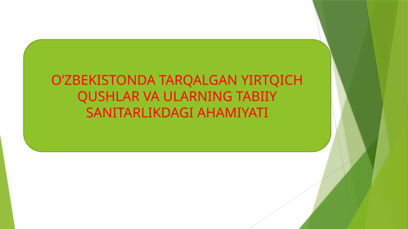 OʻZBEKISTONDATARQALGAN YIRTQICH QUSHLAR VA ULARNING TABIIY SANITARLIKDAGI AHAMIYATI 1
