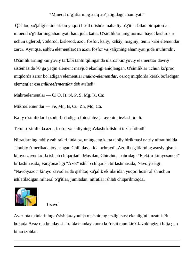 Mineral o'g'itlarning xalq xo’jaligidagi ahamiyati