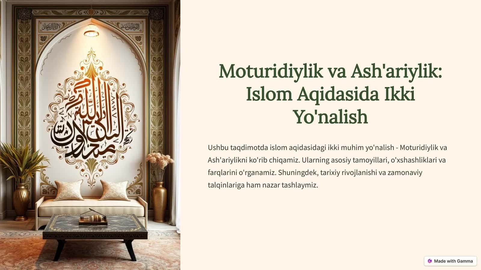 Moturidiylik va Ash'ariylik: Islom Aqidasida Ikki Yo'nalish 1