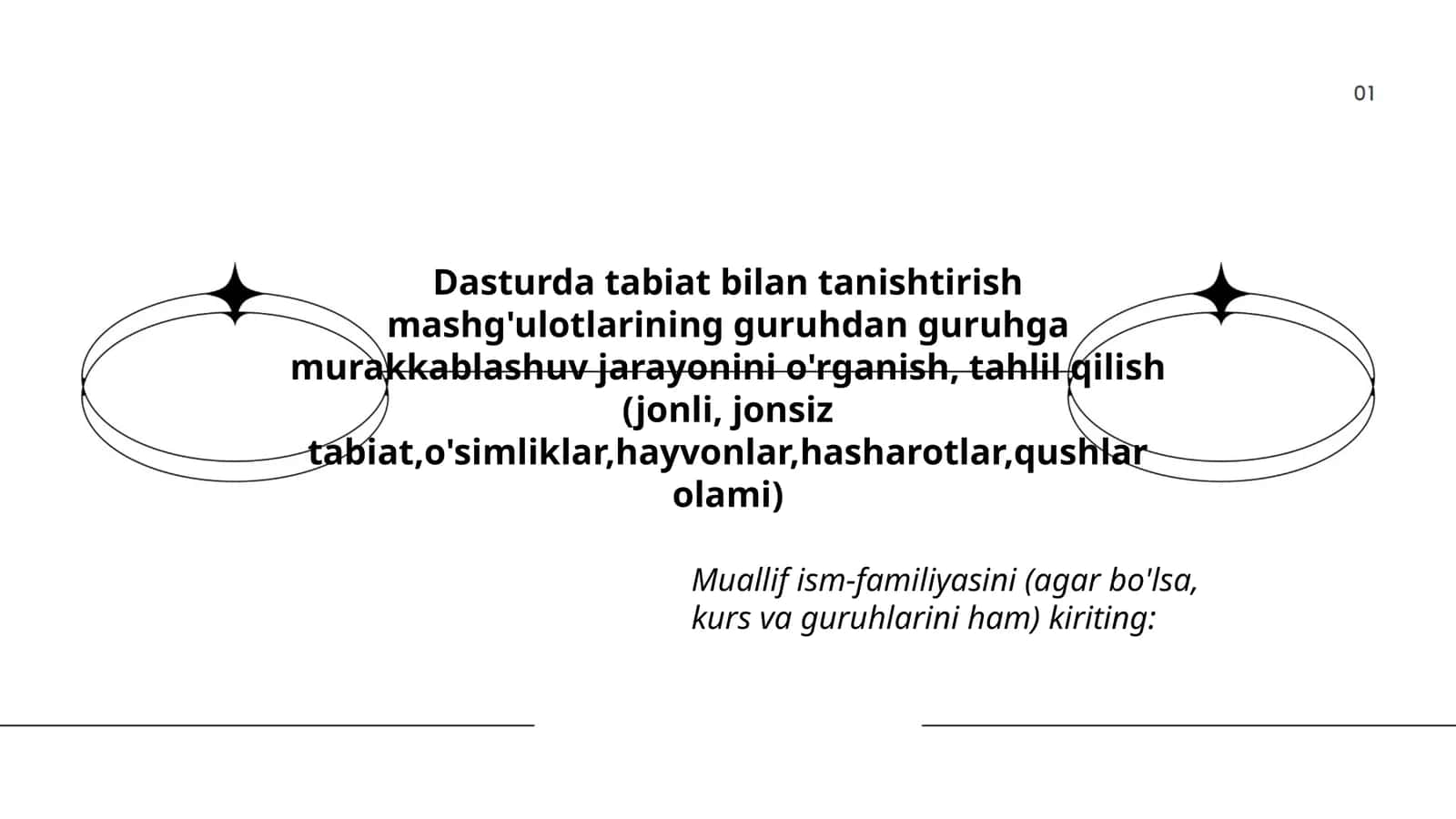 Dasturda tabiat bilan tanishtirish mashg'ulotlarining guruhdan guruhga murakkablashuv jarayonini o'rganish 1