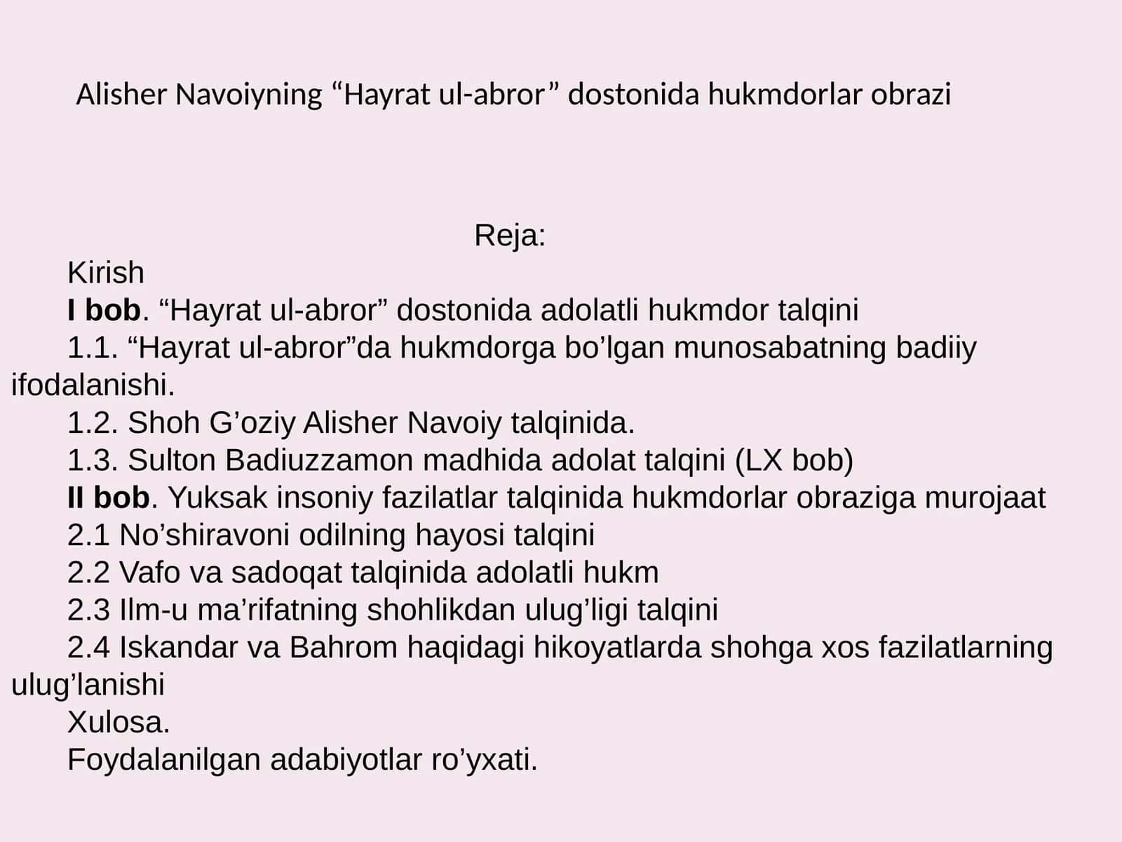 5-sinf Adabiyot Hayrat ul-abror dostonida hukmdorlar obrazi dars taqdimoti 1