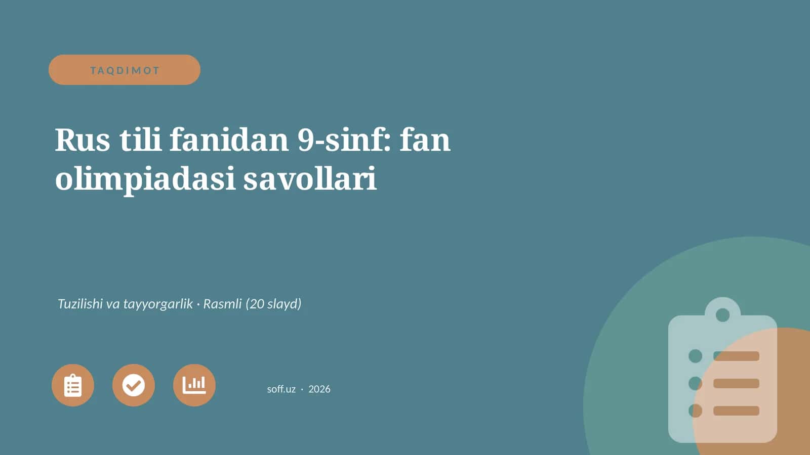 Rus tili fanidan 9-sinf: fan olimpiadasi savollari 1