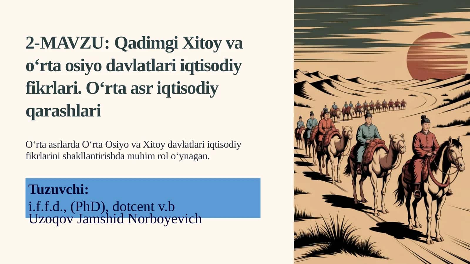 Qadimgi Xitoy vao‘rta osiyodavlatlari iqtisodiy fikrlari 1