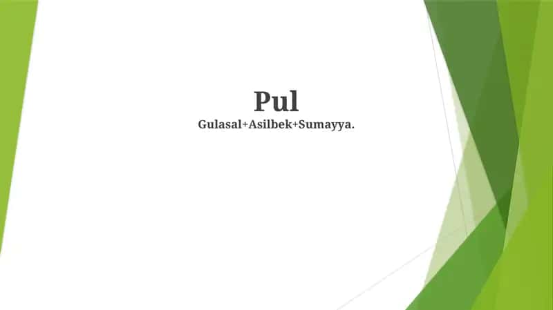 Pul 1