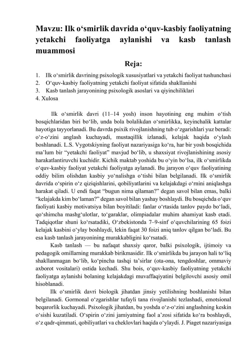 Ilk o‘spirinlik davrida o‘quv-kasbiy faoliyatning yetakchi faoliyatga aylanishi va kasb tanlash 1