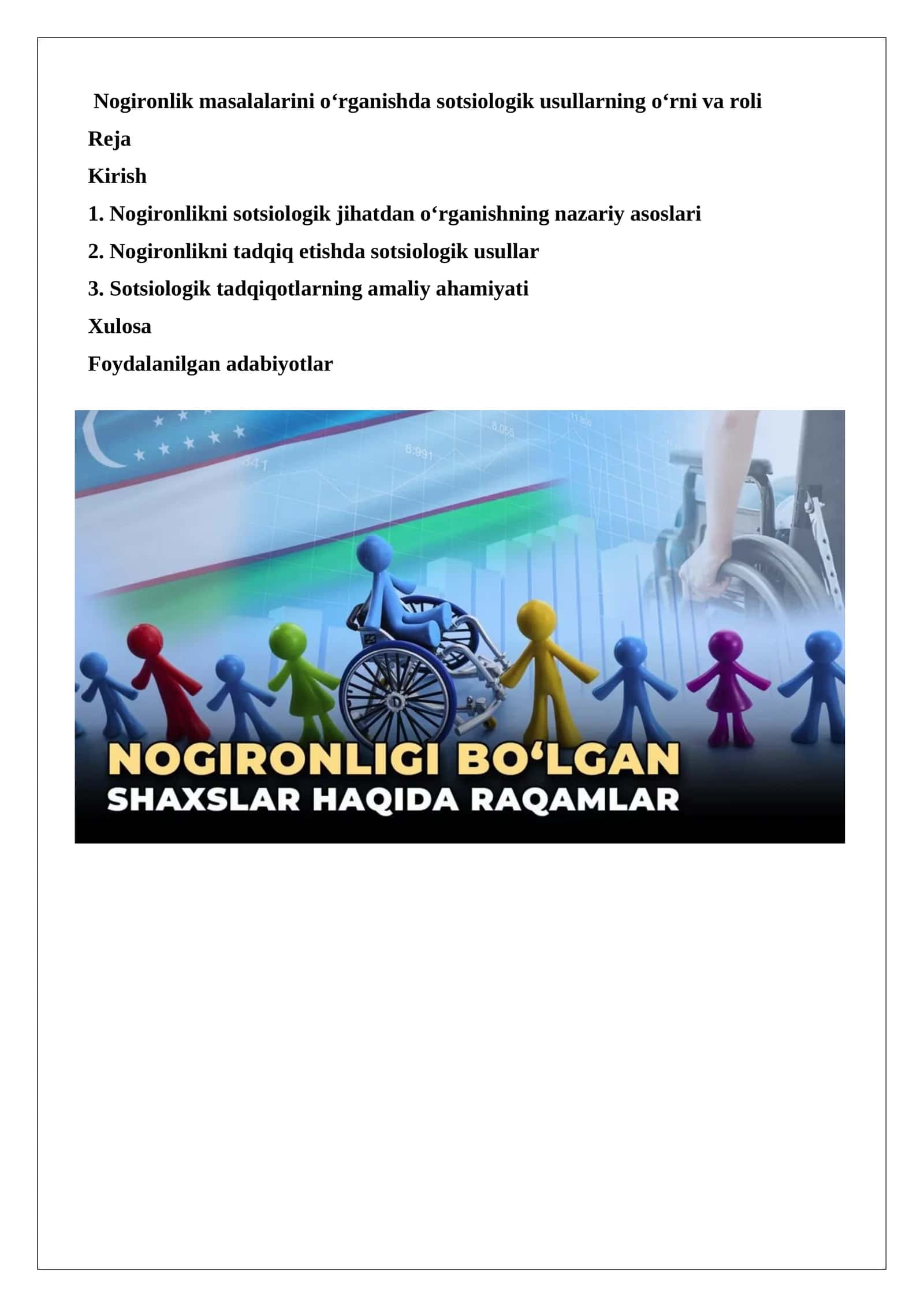 Nogironlik masalalarini o‘rganishda sotsiologik usullarning o‘rni va roli 1