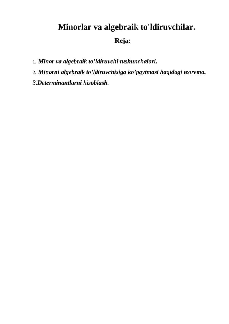 Minorlar va algebraik to'ldiruvchilar 1