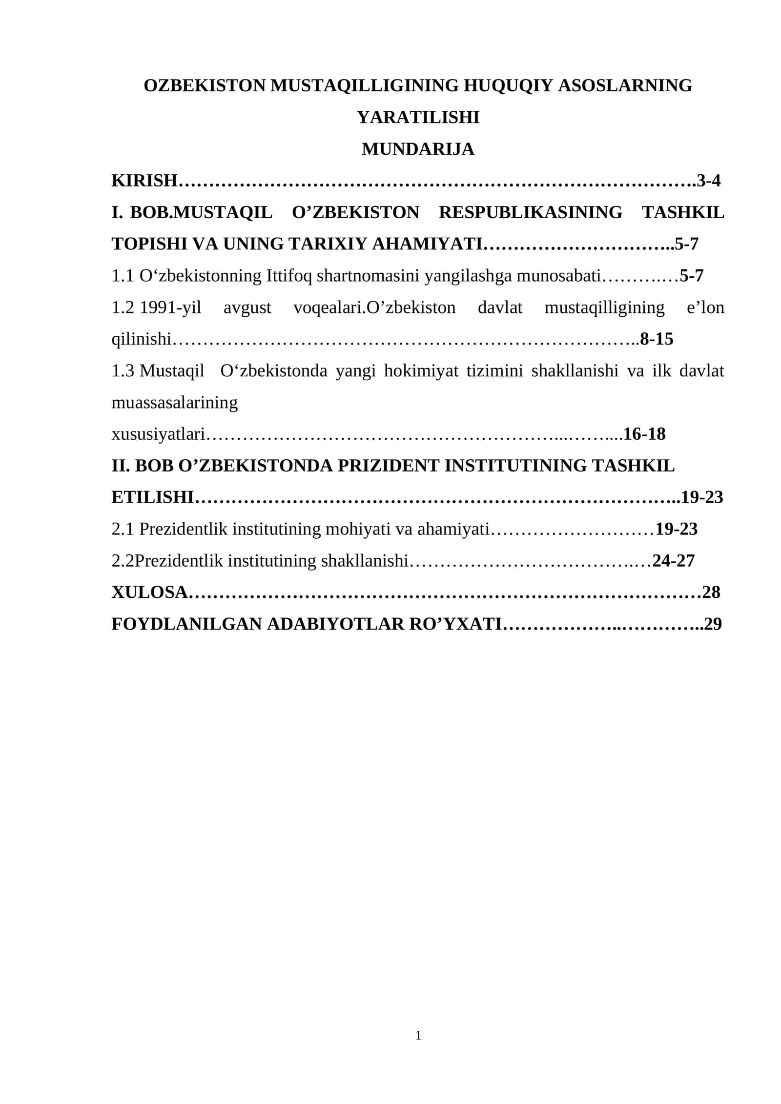 O‘ZBEKISTON MUSTAQILLIGINING HUQUQIY ASOSLARNING YARATILISHI 1