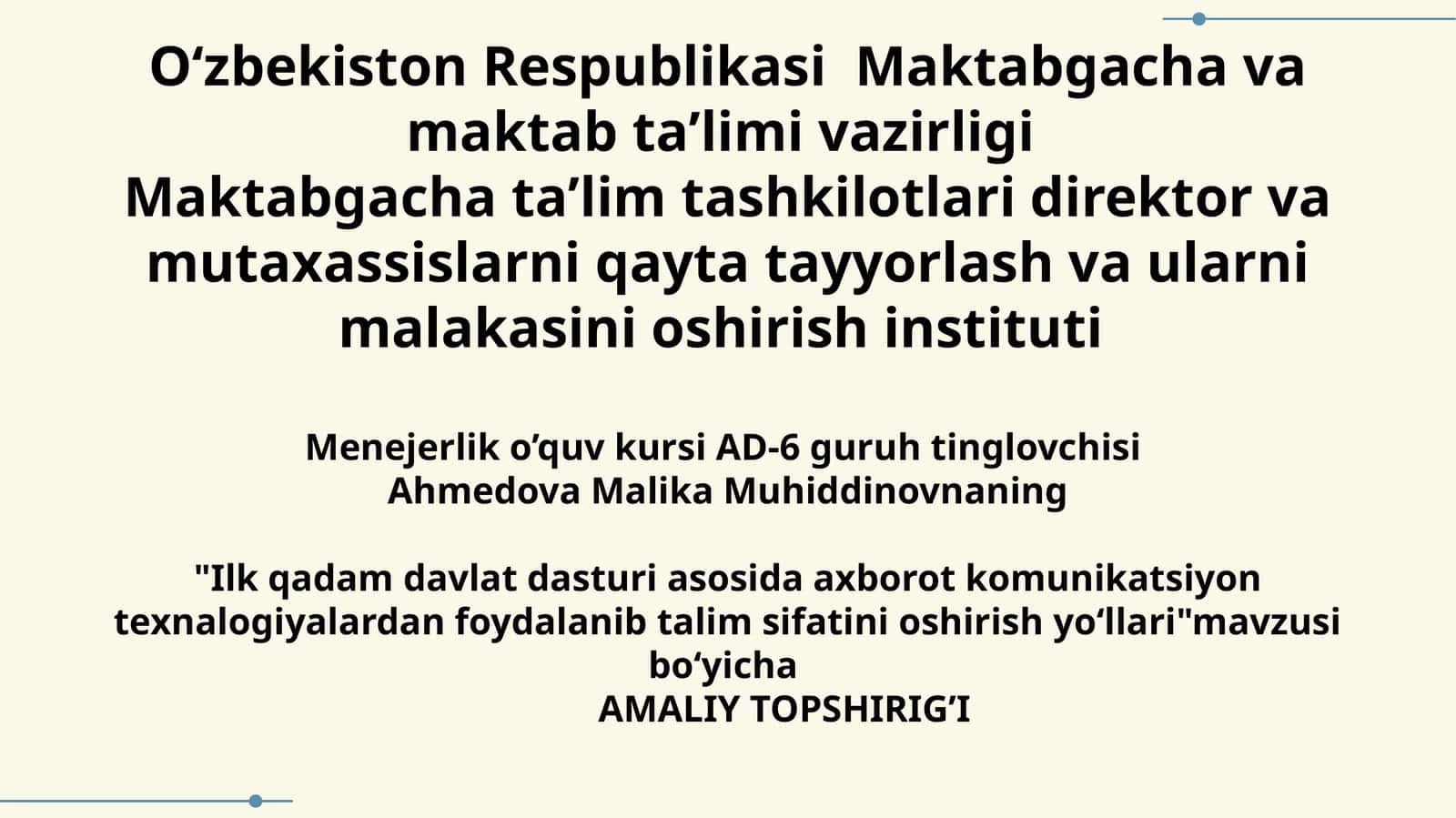 Menejerlik o’quv kursi AD-6 guruh 1