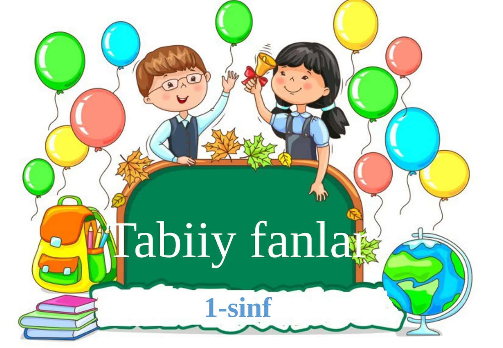 Jonli va jonsiz  tabiatni o‘rganamiz. 1