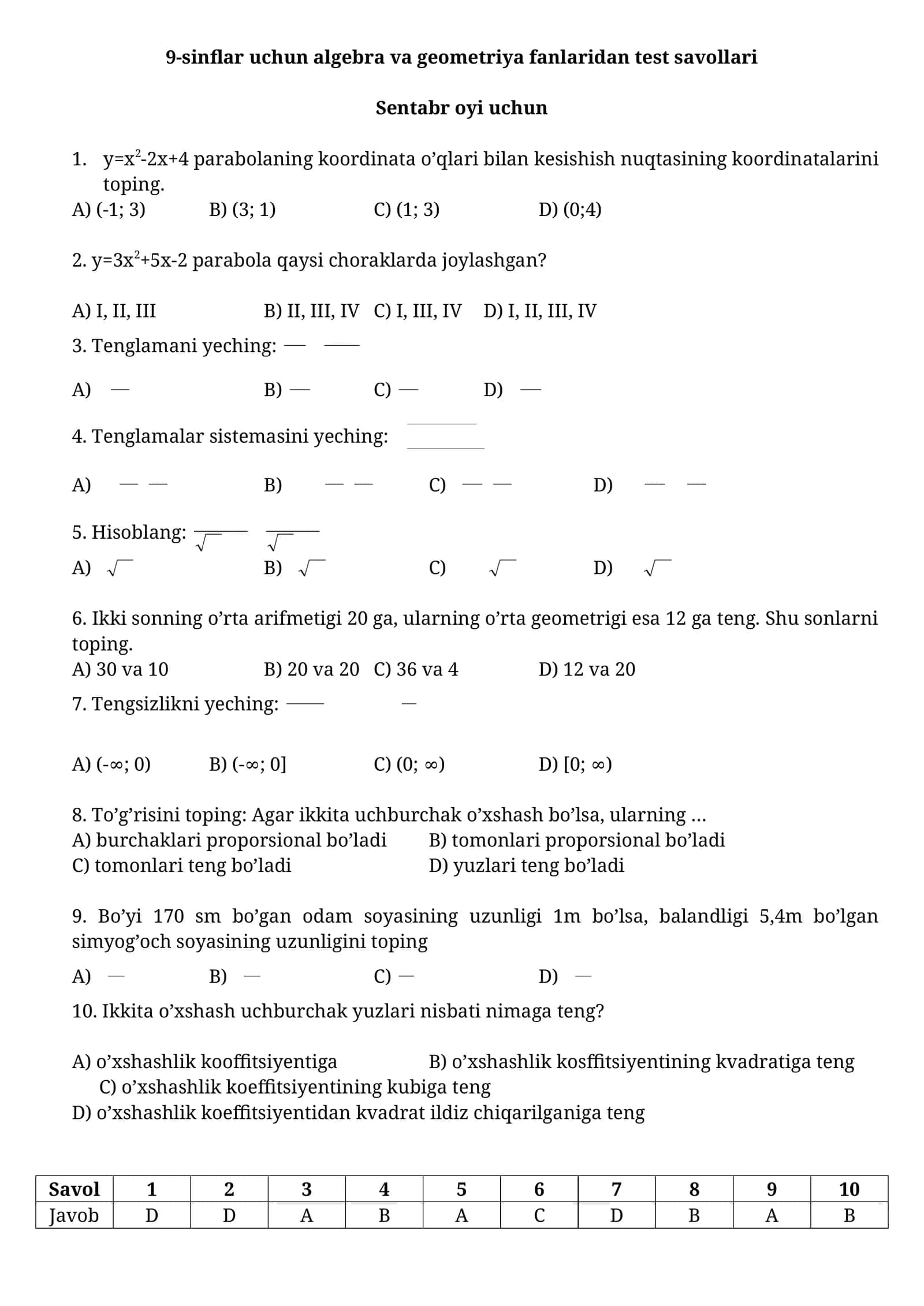 9-sinflar uchun algebra va geometriya fanlaridan test savollari 1