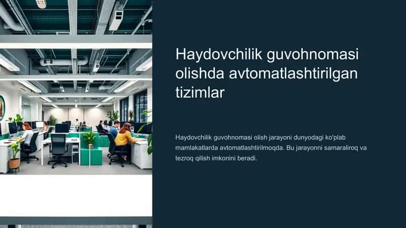 HAMS (Hybrid Automated Monitoring System) 1
