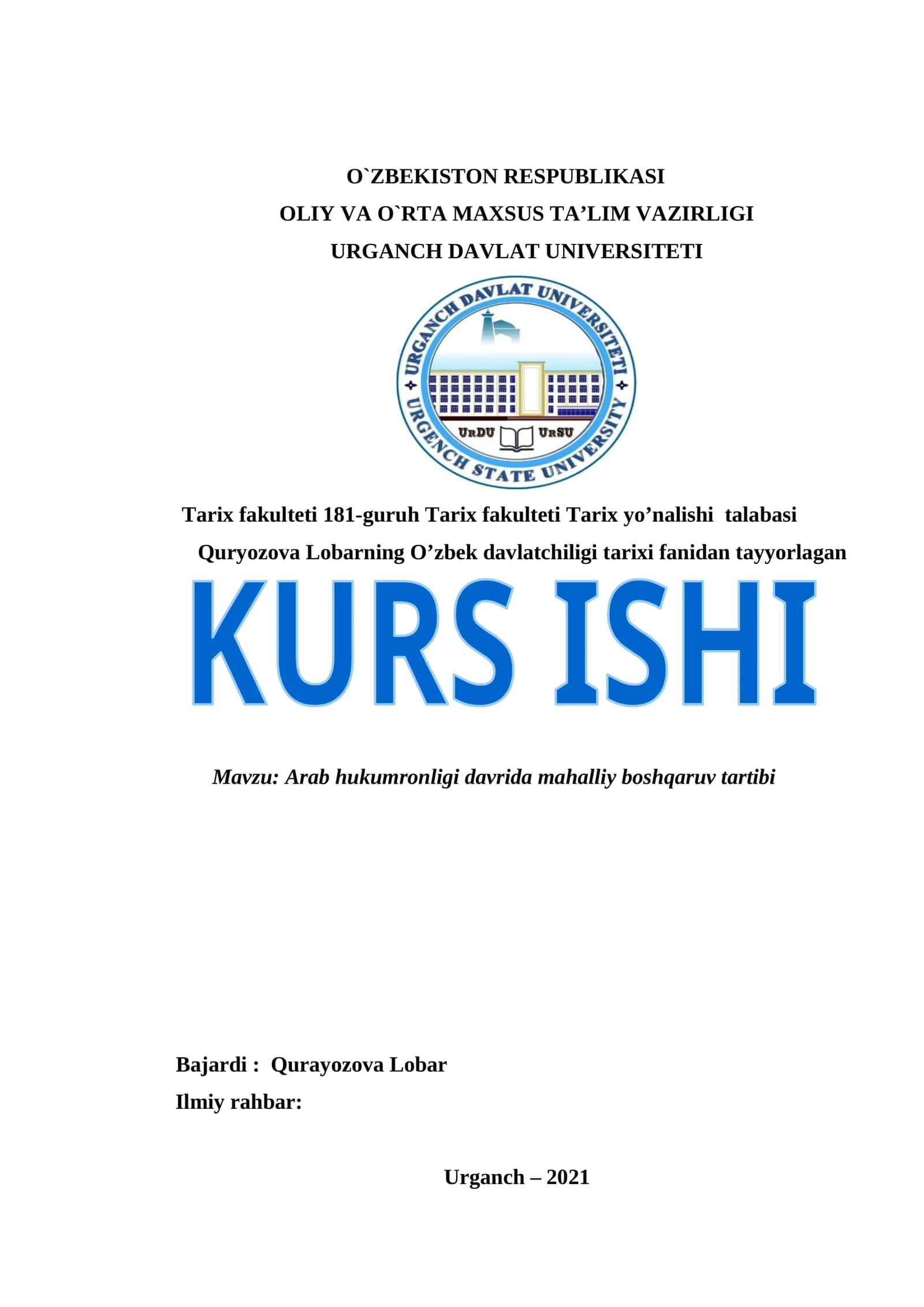 Mahalliy boshqaruv tartibi Arab hukumronligi davrida 1