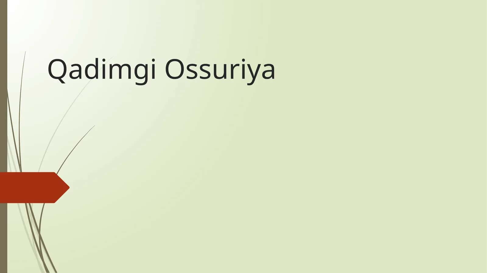 Qadimgi Ossuriya 1