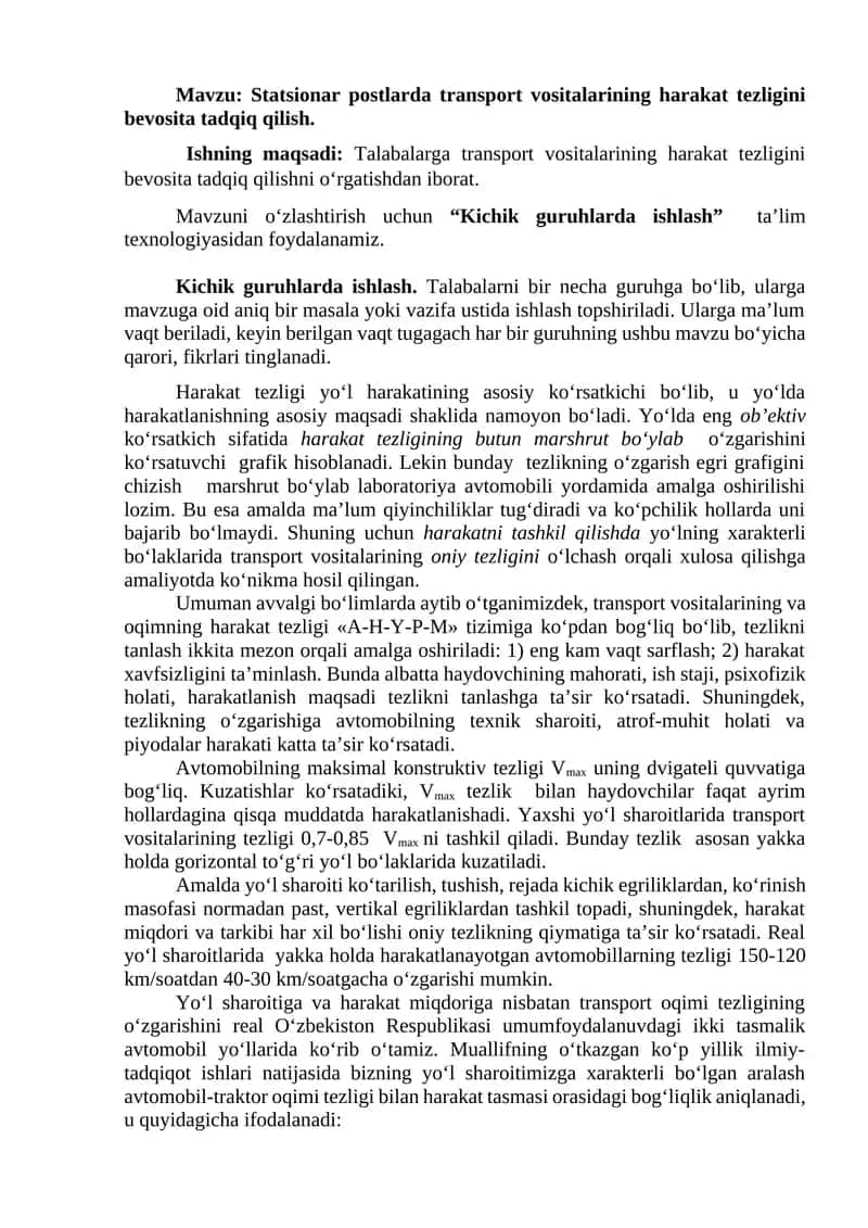 Statsionar postlarda transport vositalarining harakat tezligini bevosita tadqiq qilish. 1