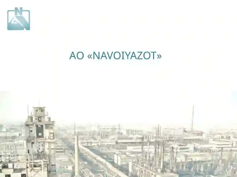 АО «Navoiyazot»