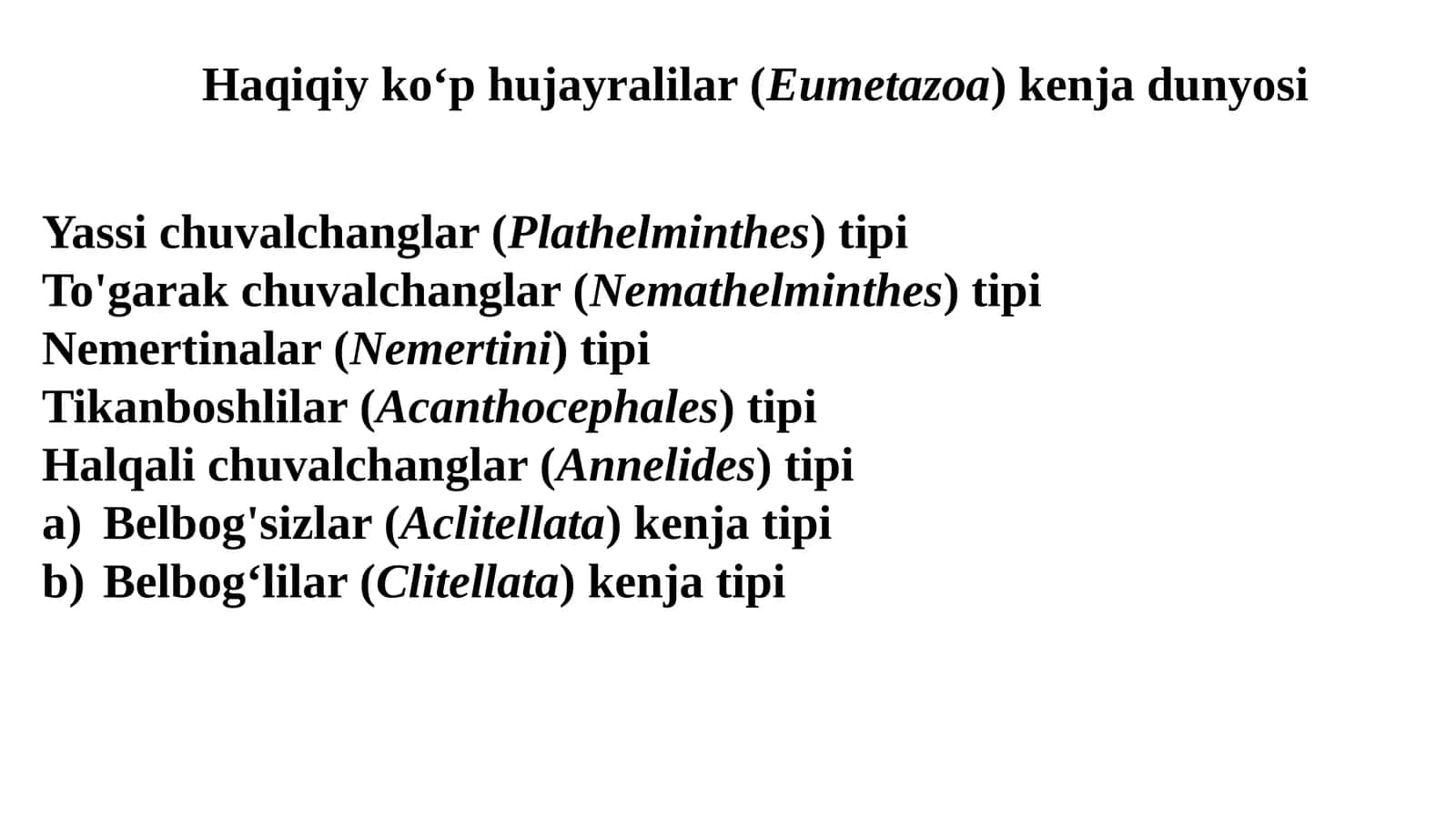 Yassichuvalchanglar(Plathelminthes) tipi 1