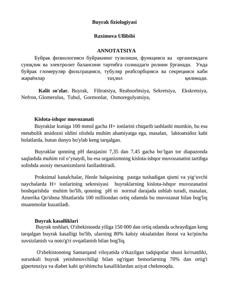 Buyrak fiziologiyasi 1