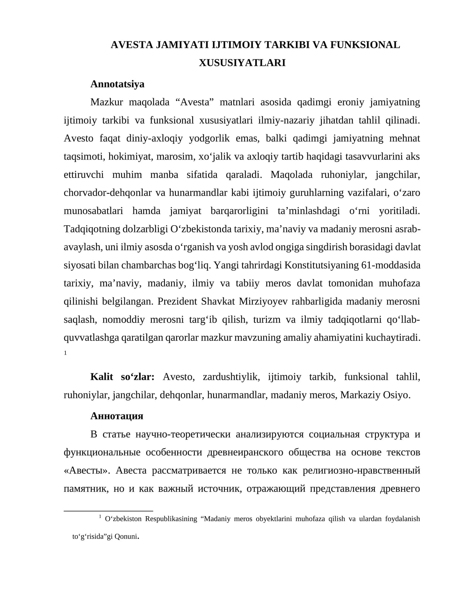 AVESTA JAMIYATI IJTIMOIY TARKIBI VA FUNKSIONAL XUSUSIYATLARI 1
