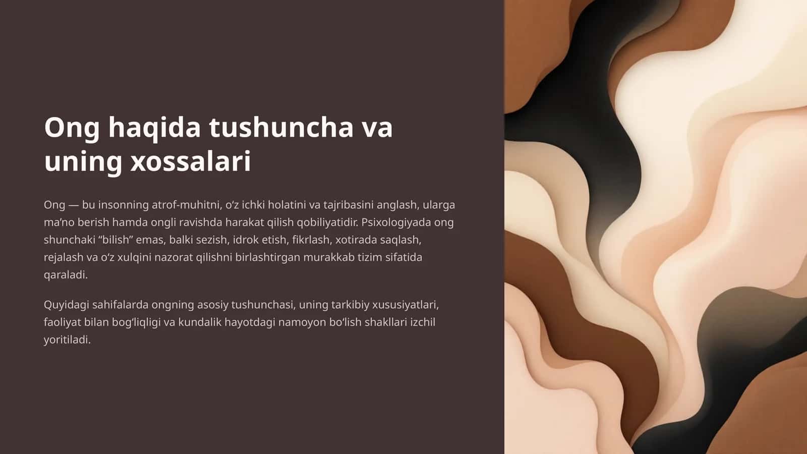 Ong haqida tushuncha va uning xossalari mavzusida tayyor taqdimot 1