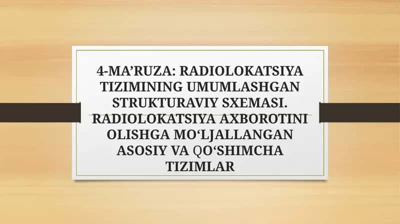 RADIOLOKATSIYA TIZIMINING UMUMLASHGAN STRUKTURAVIY SXEMASI 1