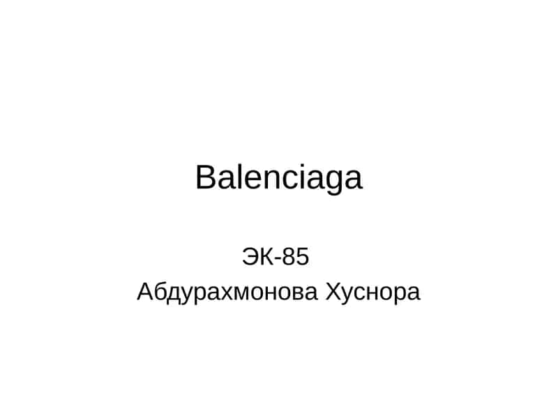 Balenciaga 1