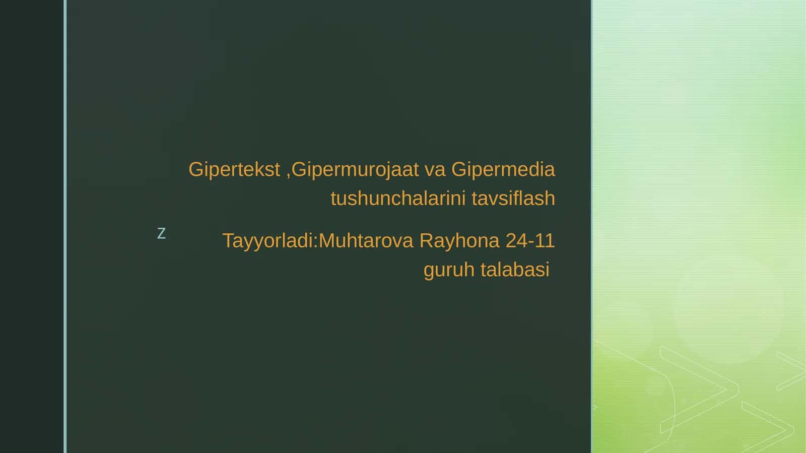 Gipertekst, Gipermurojaat va Gipermedia tushunchalarini tavsiflash 1