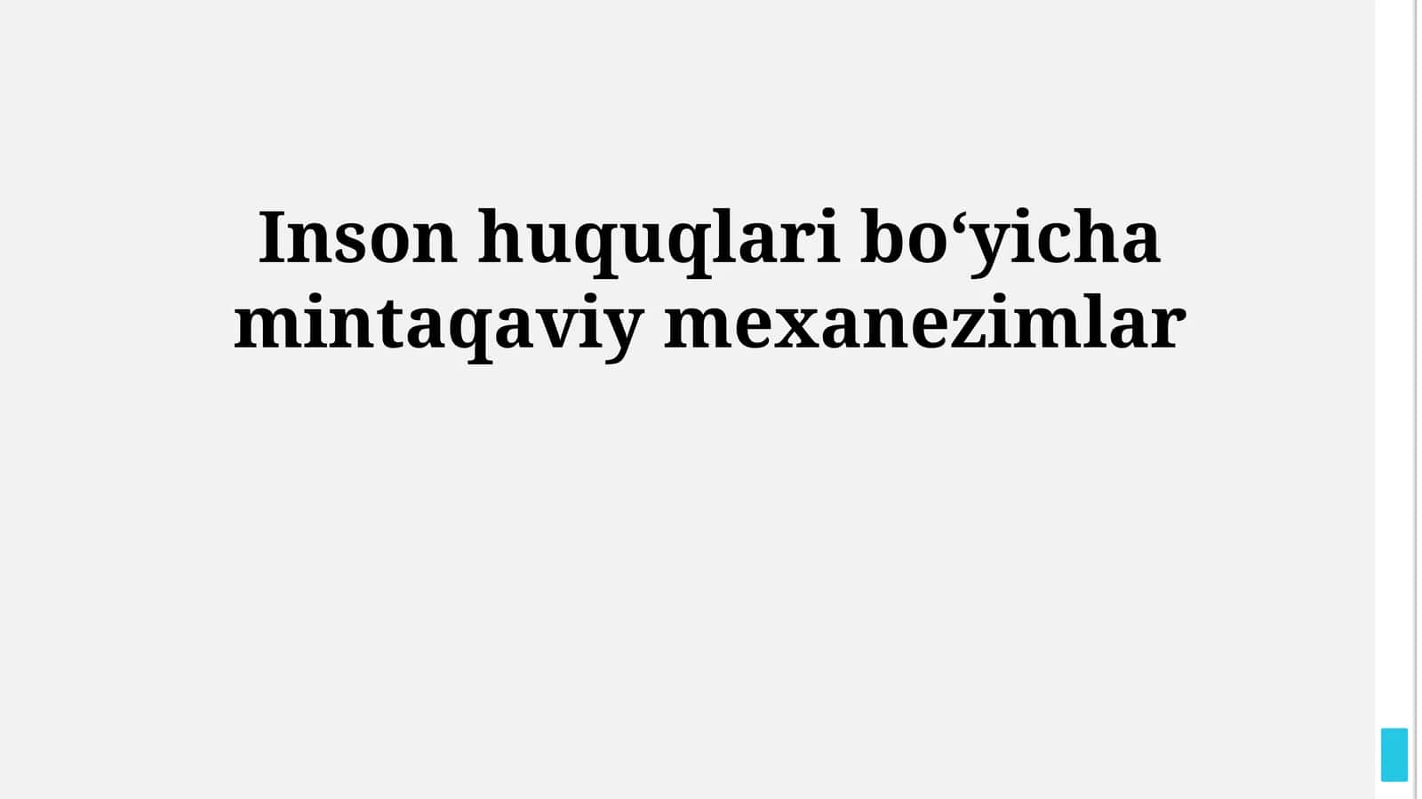 Inson huquqlari boʻyicha mintaqaviy mexanezimlar 1