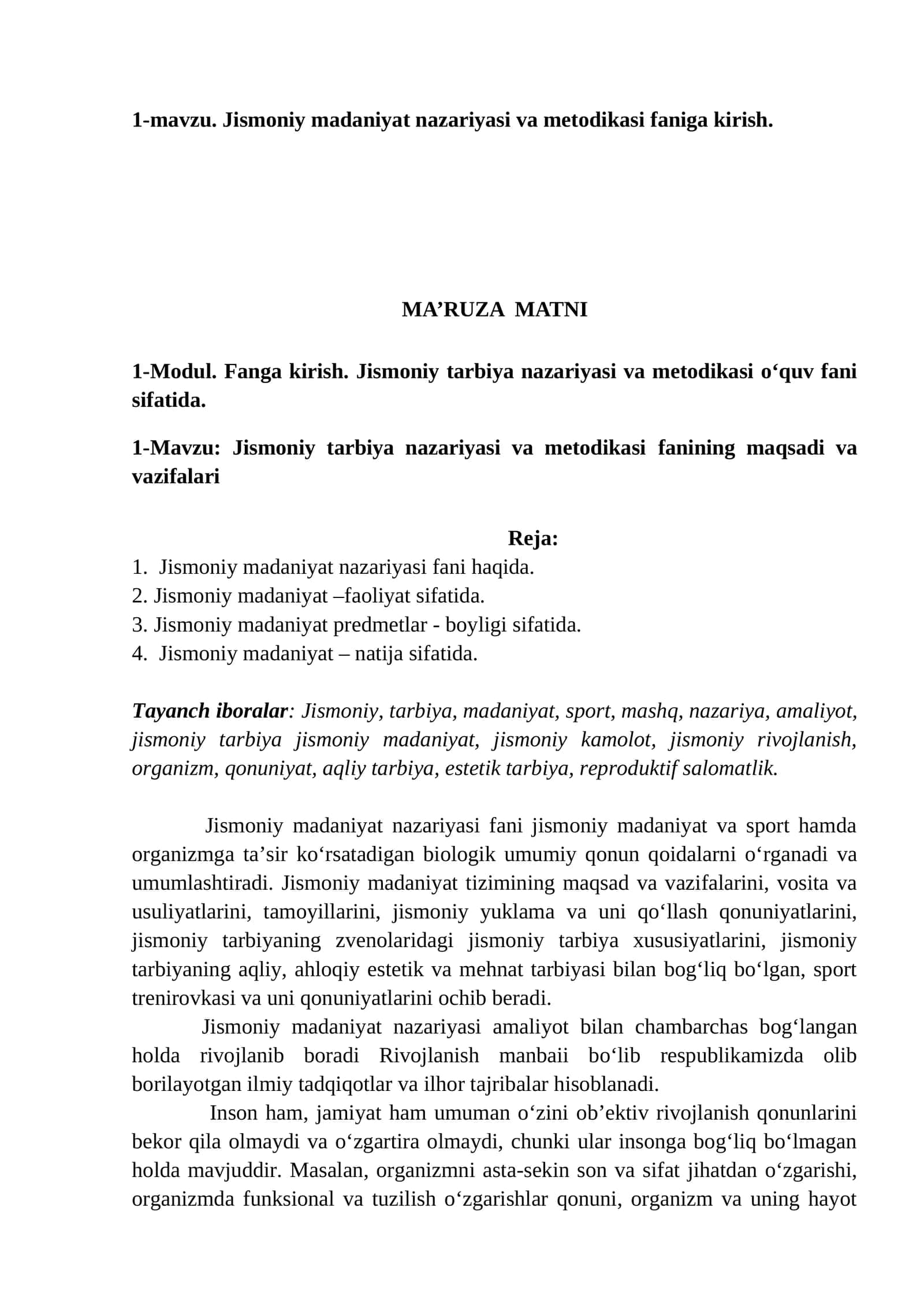 Jismoniy madaniyat nazariyasi va metodikasi faniga kirish 1