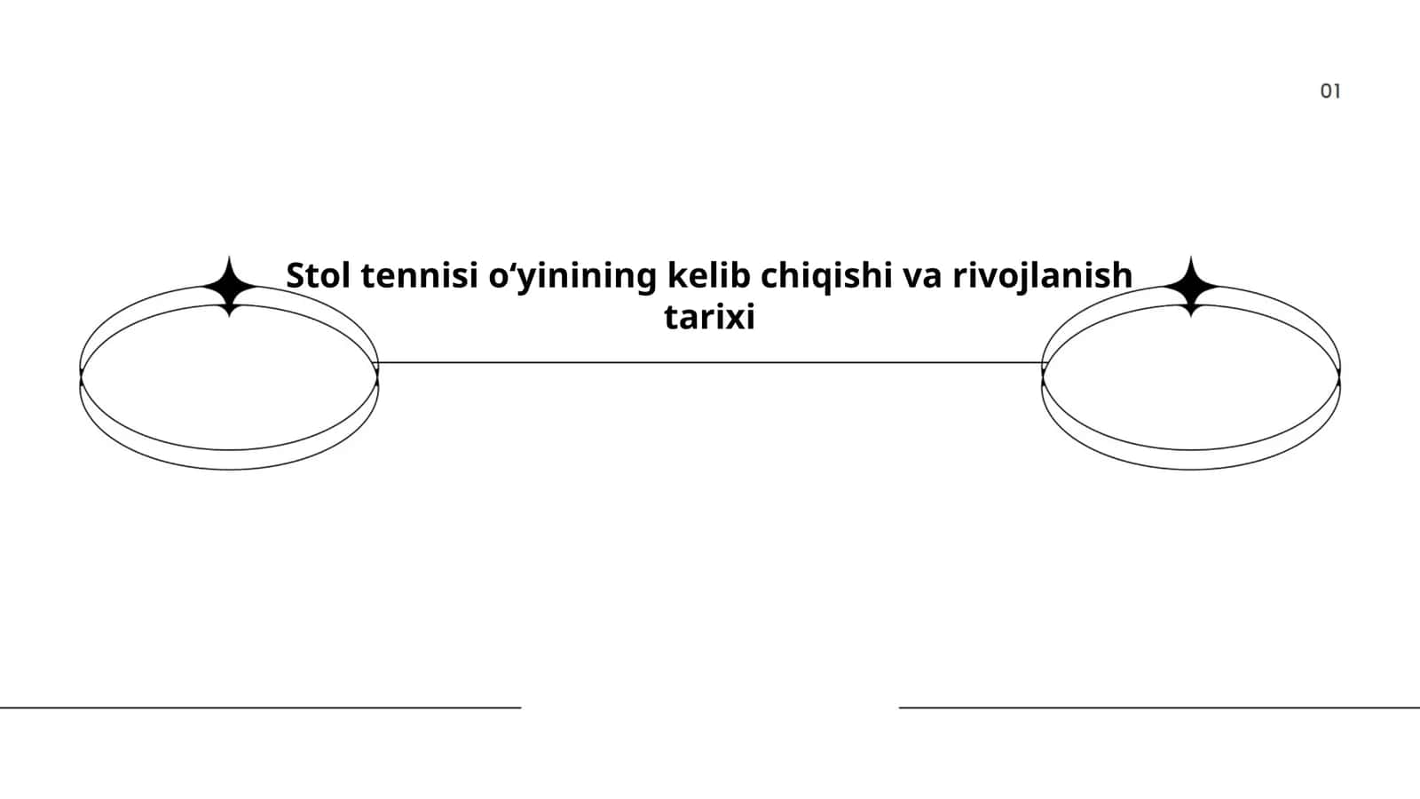 Stol tennisi oʻyinining kelib chiqishi va rivojlanish tarixi 1