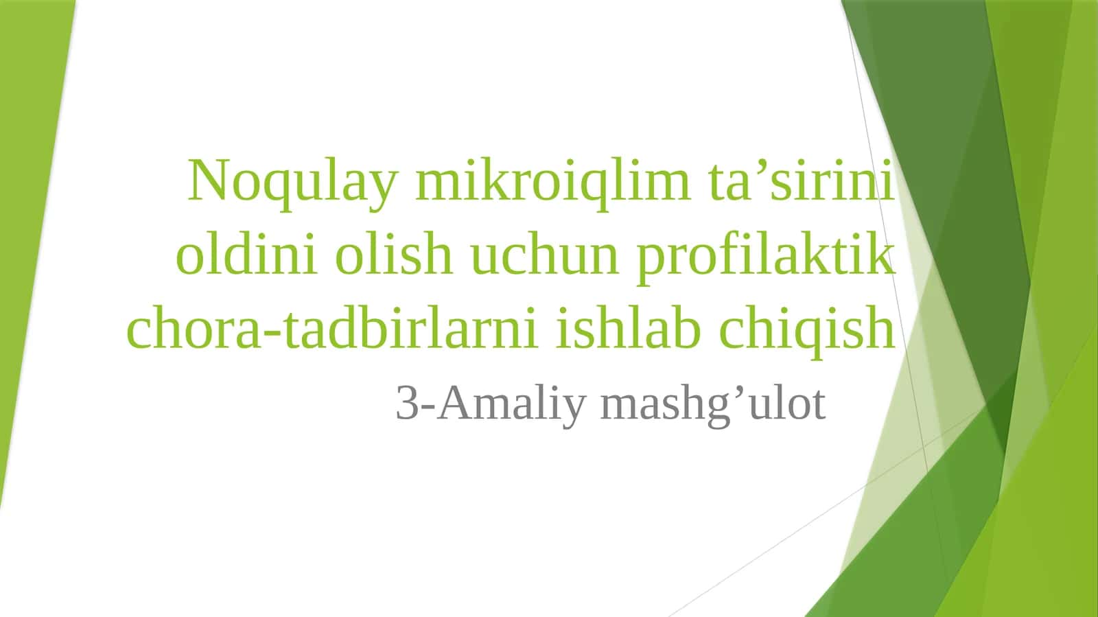 Noqulay mikroiqlim ta’sirini oldini olish uchun profilaktik chora-tadbirlarni ishlab chiqish 1