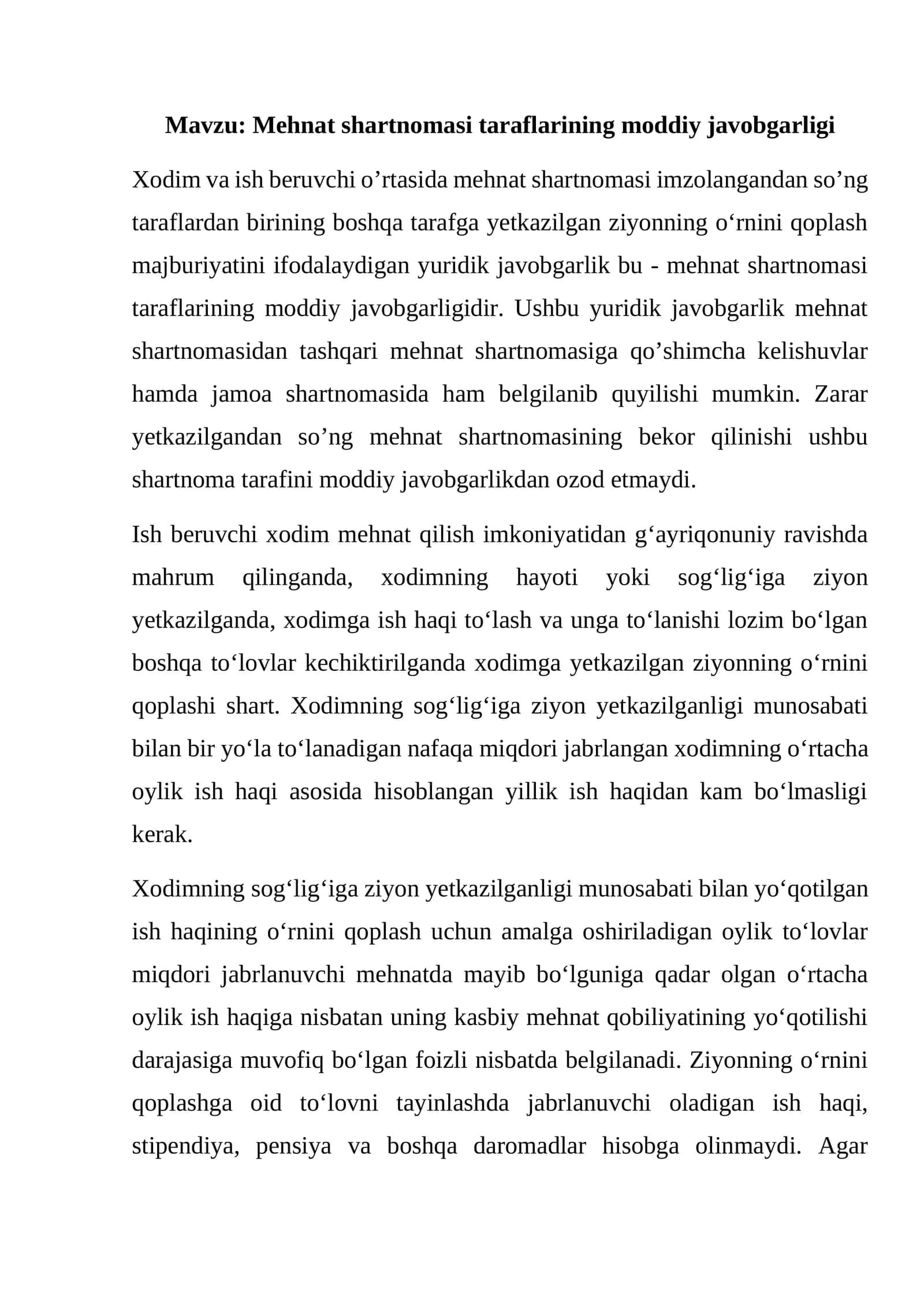Mehnat shartnomasi taraflarining moddiy javobgarligi 1