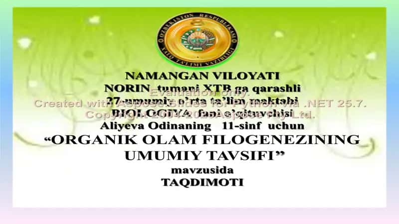Organik Olam Filogenezining Umumiy Tavsifi 1