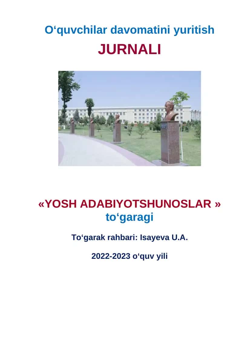 YOSH ADABIYOTSHUNOSLAR 1