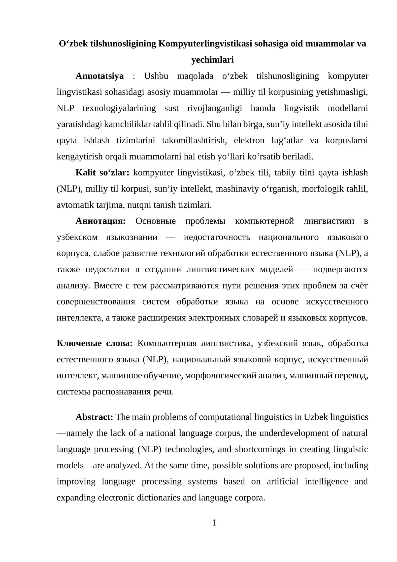 O‘zbek tilshunosligining Kompyuterlingvistikasi sohasiga oid muammolar va yechimlari 1