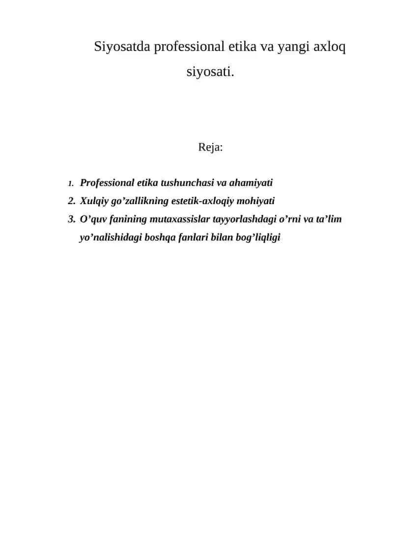 Professional etika va axloq siyosati