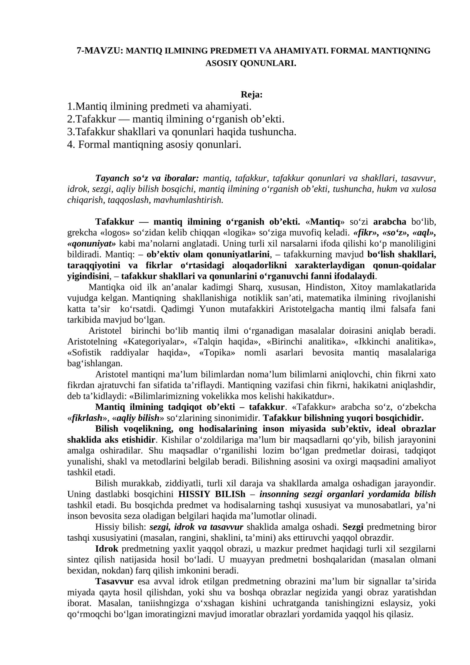 MANTIQ ILMINING PREDMETI VA AHAMIYATI 1