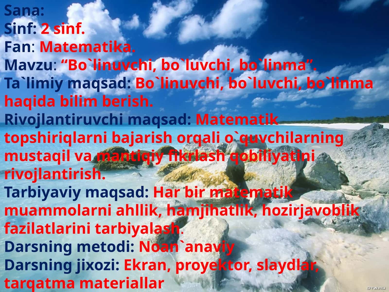 “Bo`linuvchi,bo`luvchi,bo`linma” 1