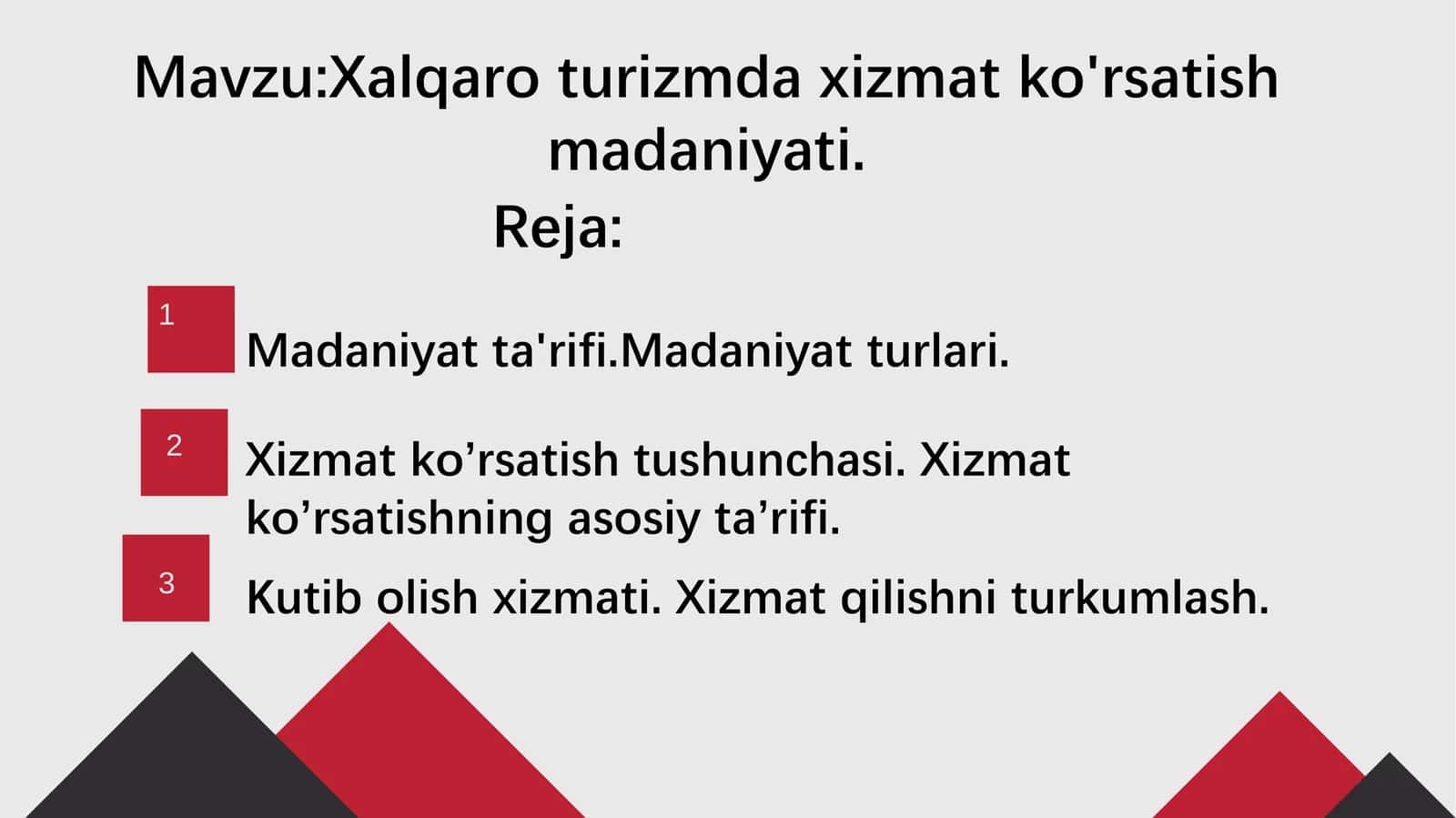 Xalqaro turizmda xizmat ko'rsatish madaniyati 1