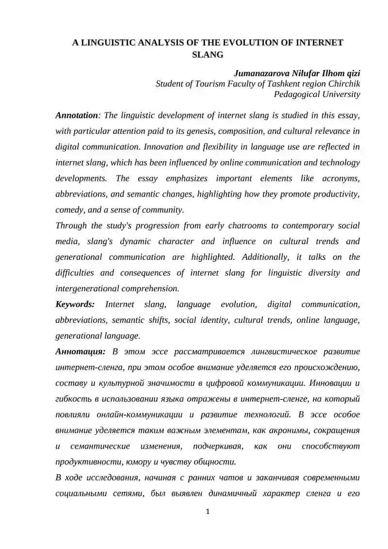 linguistic analyzing
