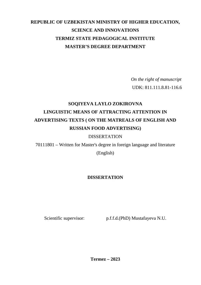 LINGUISTIC MEANS OF ATTRACTING ATTENTION IN ADVERTISING TEXTS ( ON THE MATREALS OF ENGLISH AND RUSSIAN FOOD ADVERTISING) 1