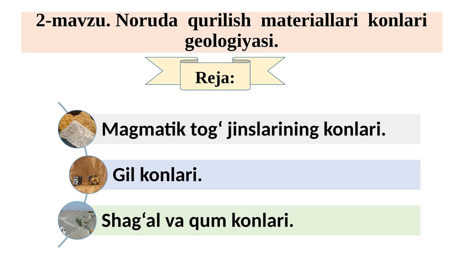 Noruda qurilish materiallari konlari geologiyasi 1