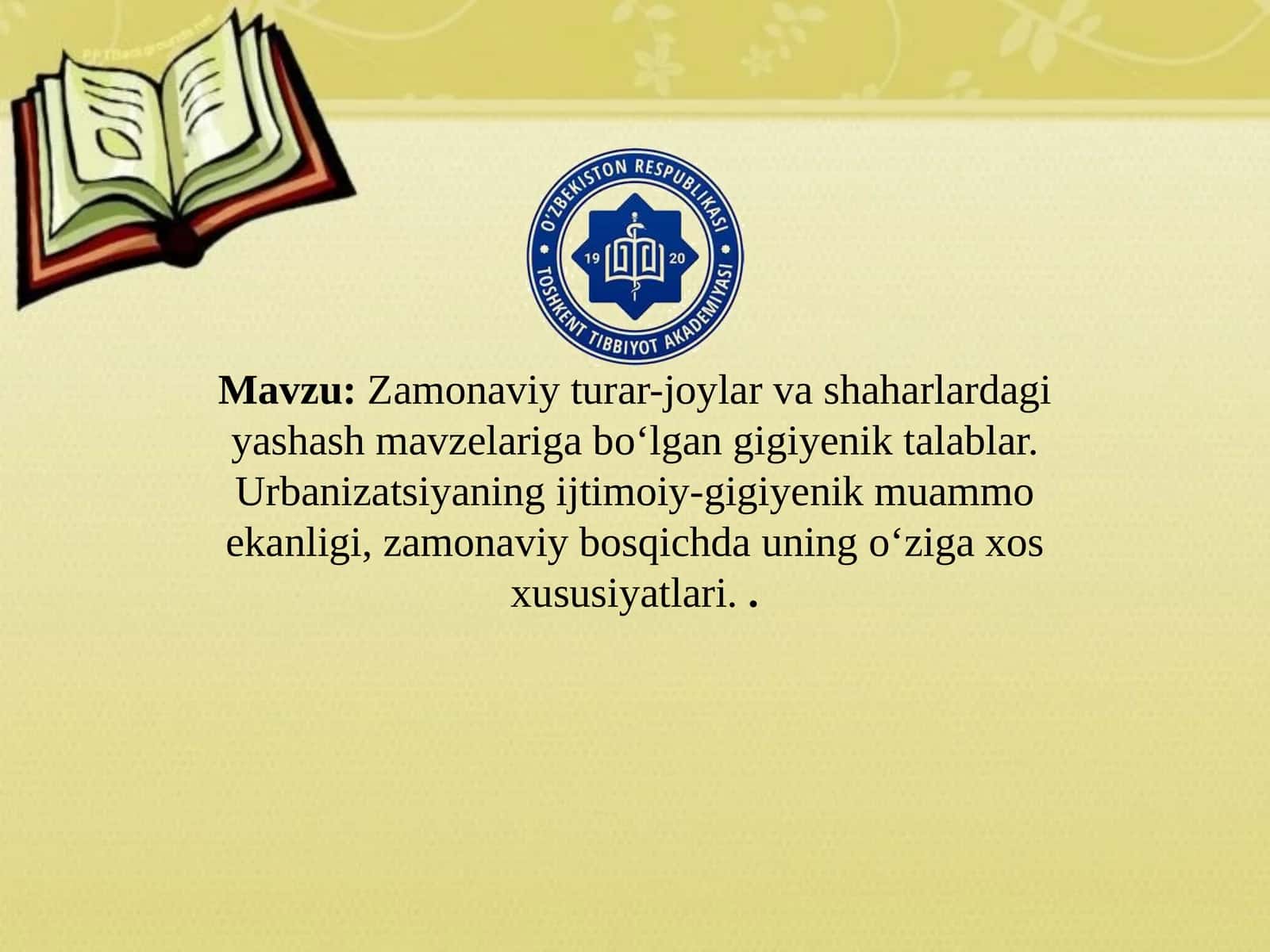 Zamonaviy turar-joylar va urbanizatsiya: gigiyenik talablar va muammolar 1
