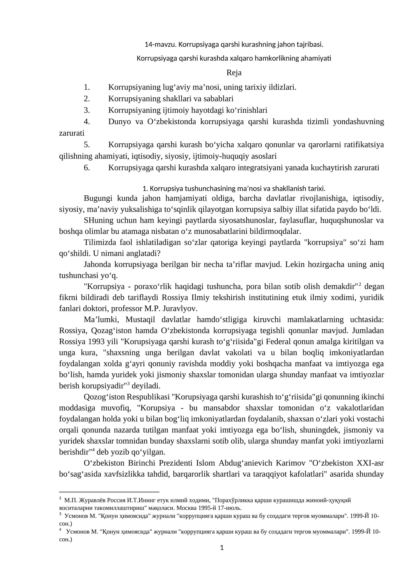 14-mavzu. Korrupsiyaga qarshi kurashning jahon tajribasi 1
