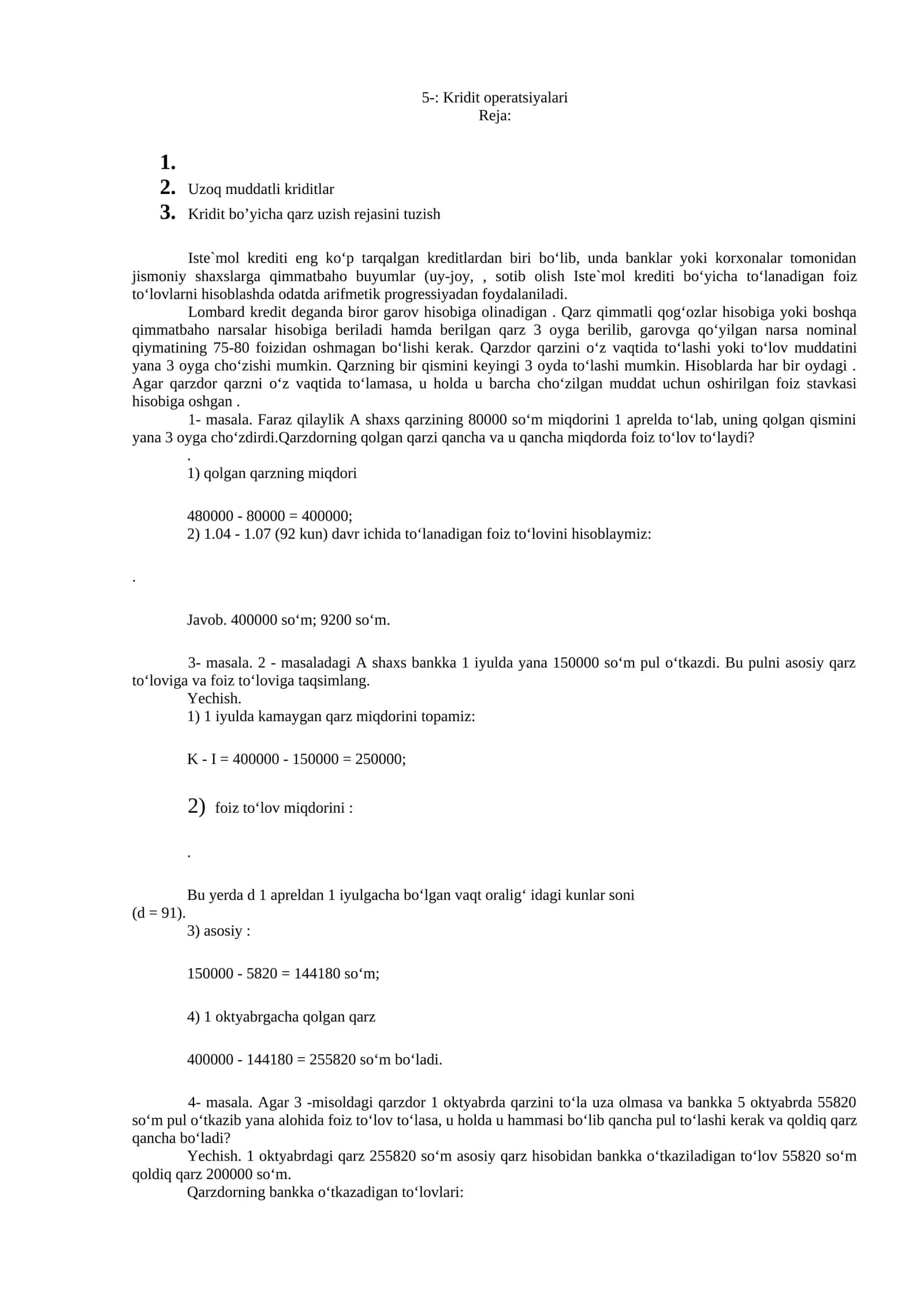 Kridit operatsiyalari 1