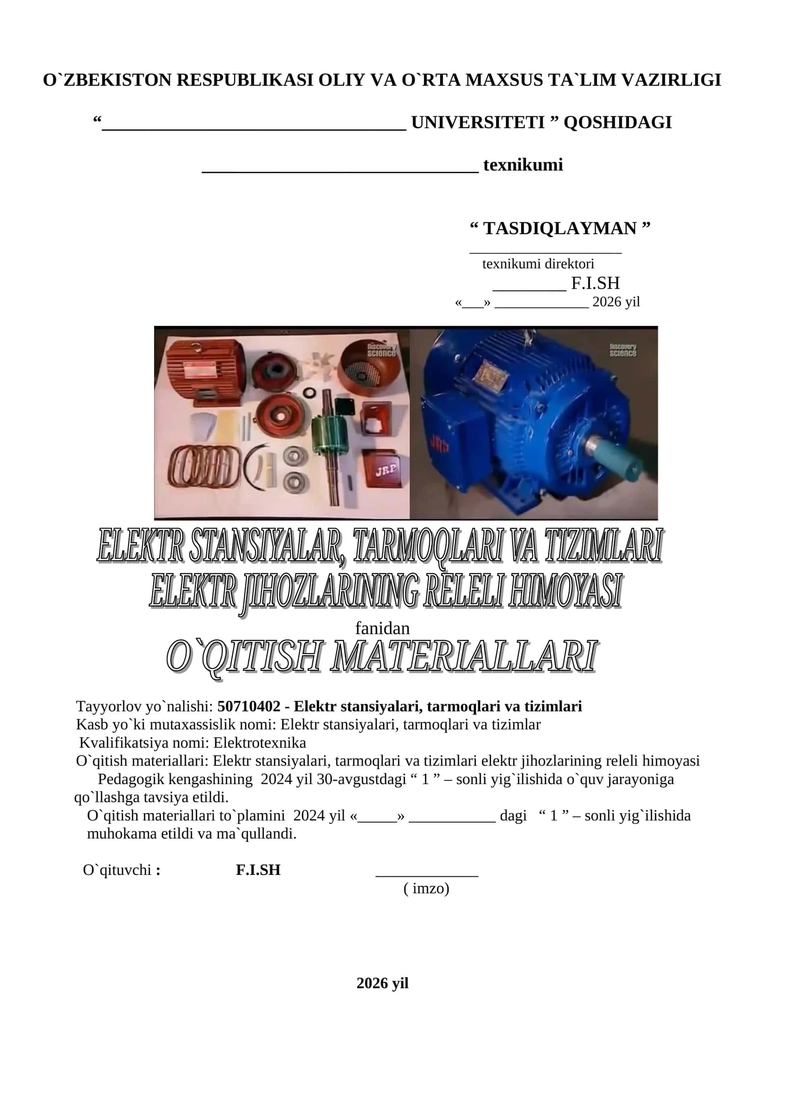 Elektr stansiyalari, tarmoqlari va tizimlari 1