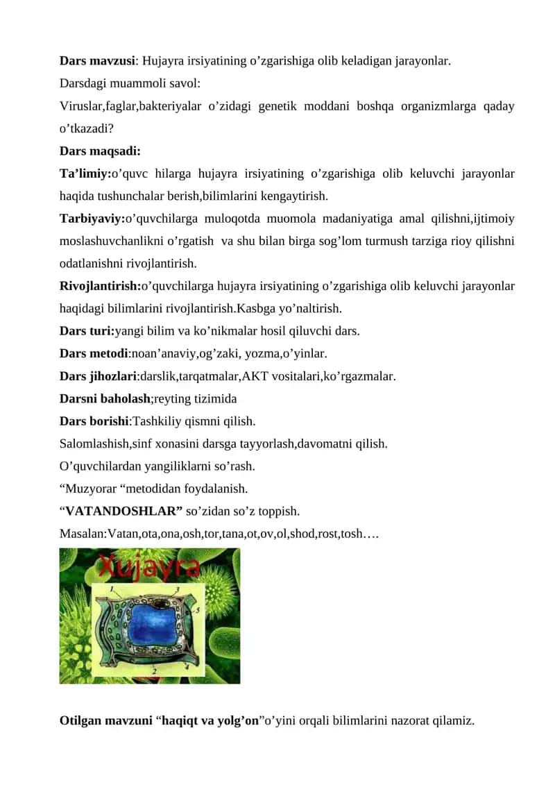Hujayra irsiyatining o’zgarishiga olib keladigan jarayonlar 1